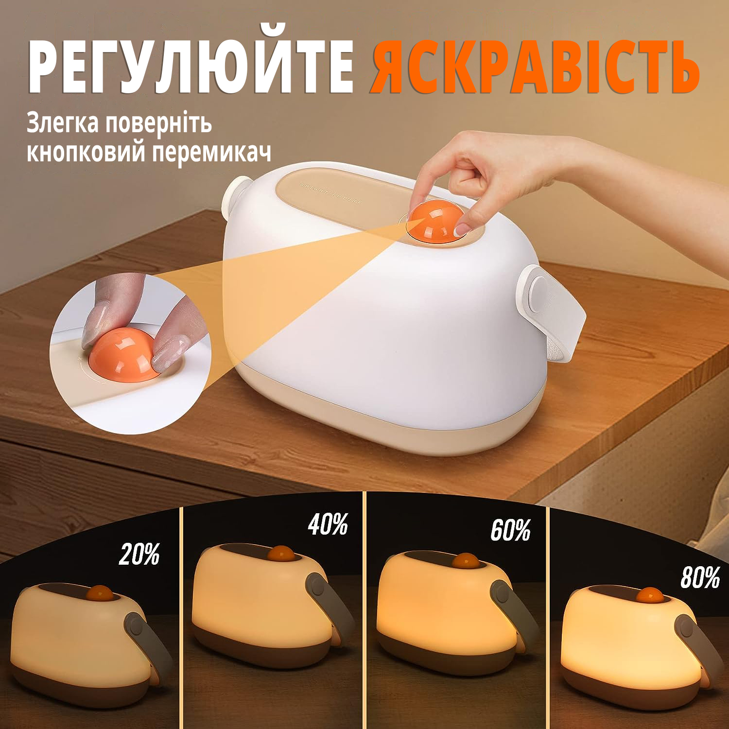 Зображення товару