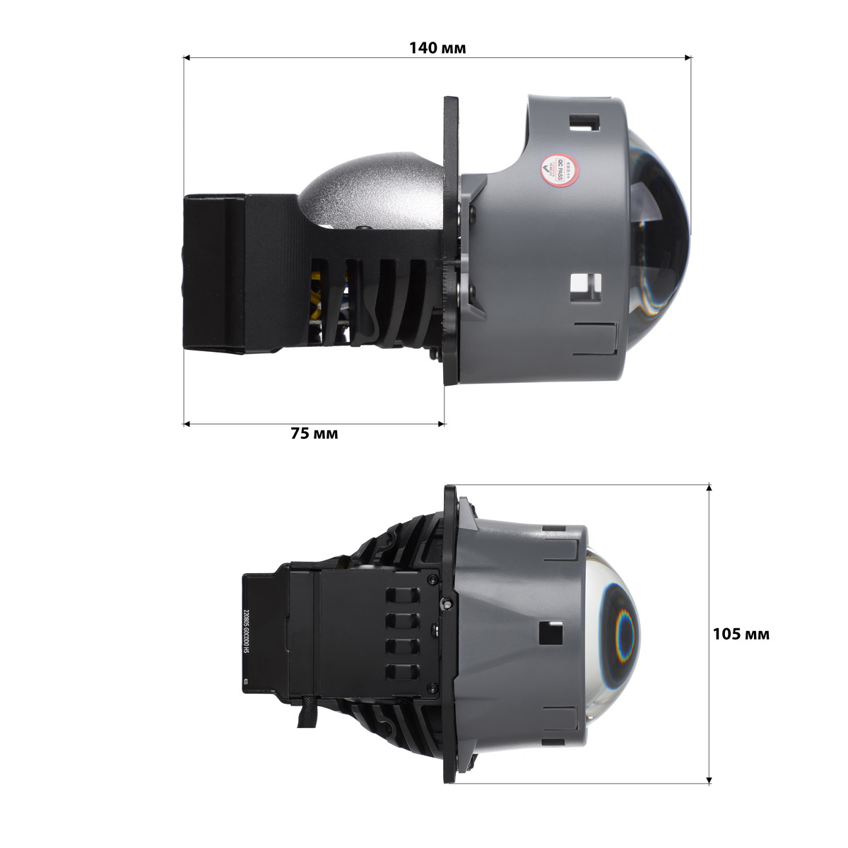 Комплект светодиодных линз Kamiso Aozoom ALPD-07PLUS Bi-LED 47/55W TIR Classic