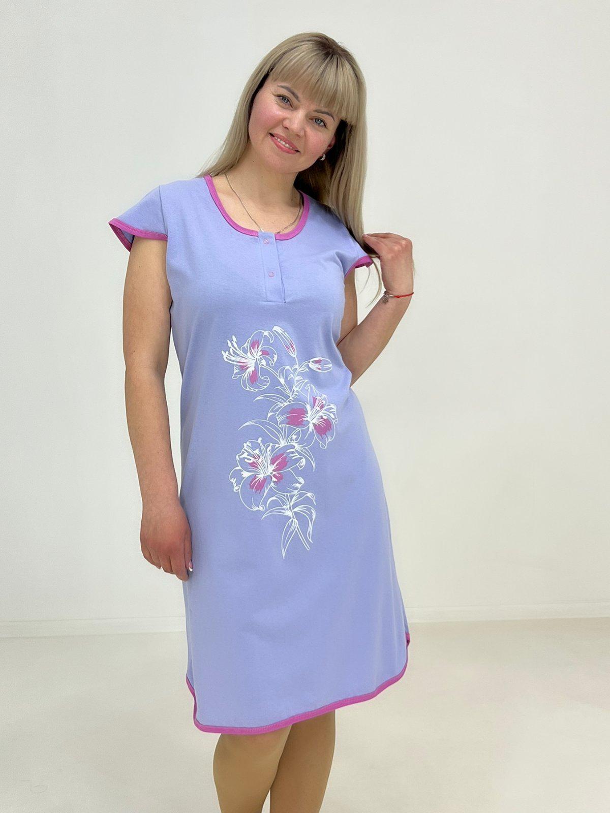 Туника женская Triko Lilac Lily 64 Сиреневый (39375333-5)
