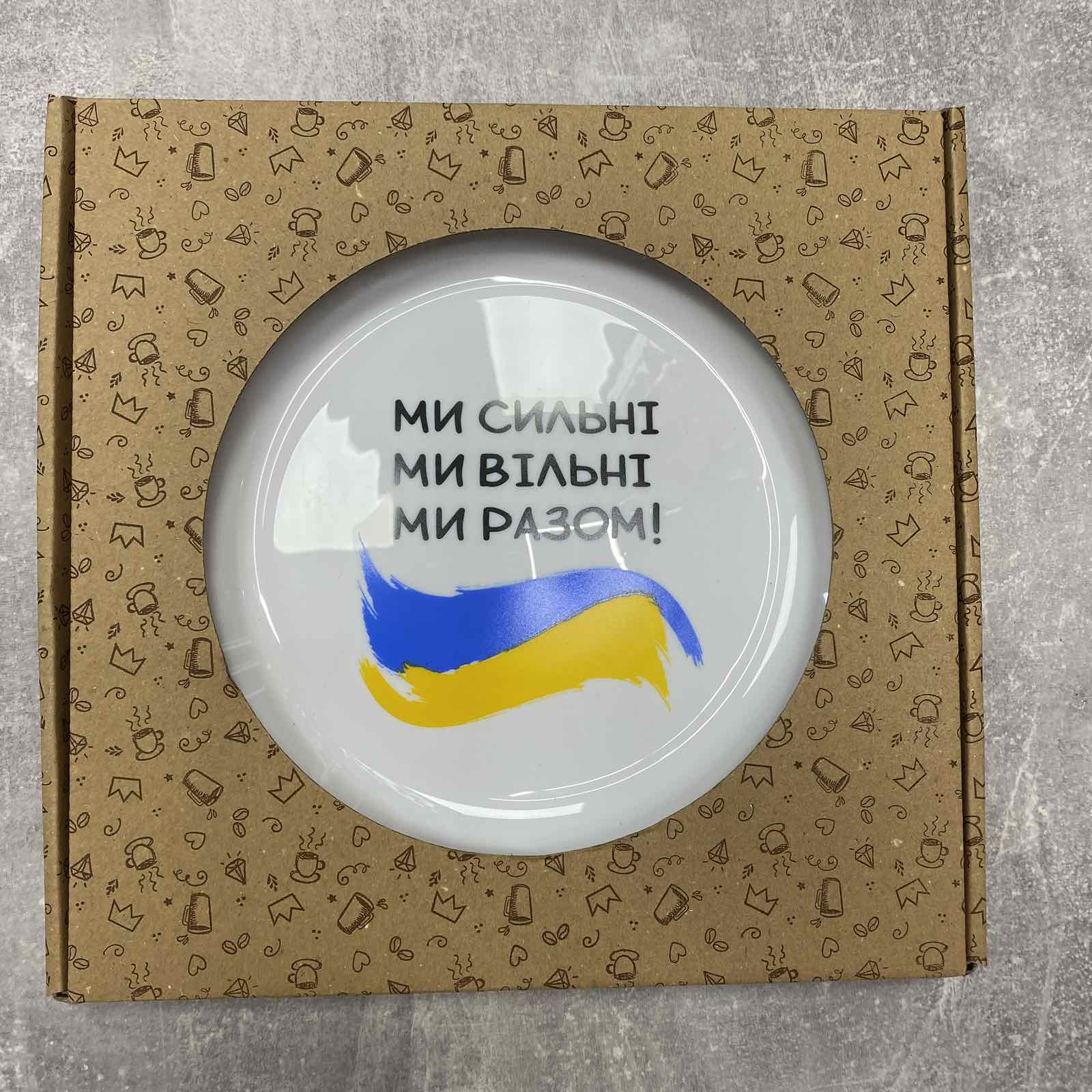 Зображення товару
