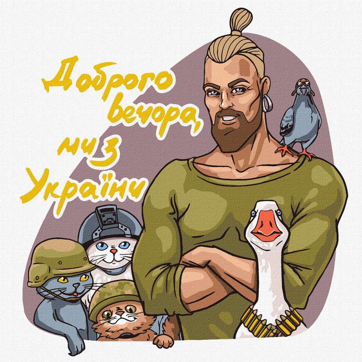 Зображення товару