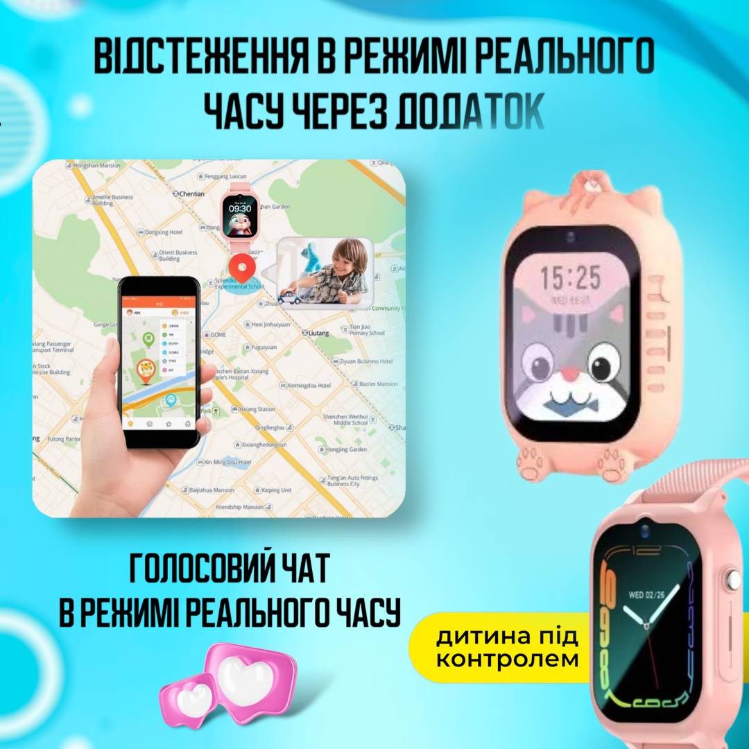 Зображення товару