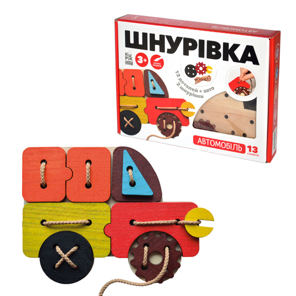 Зображення товару