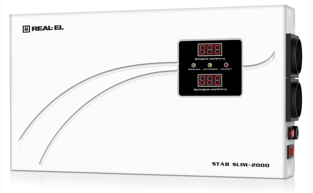 Cтабілізатор Real-el STAB SLIM-2000 White