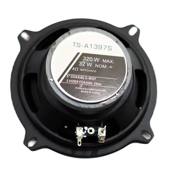 Автомобильные колонки RIAS TS-A1397S 13см двухполосные 320W (3_03972)