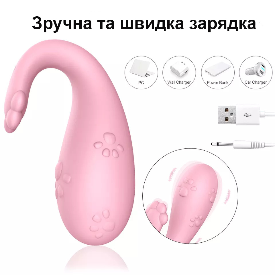 Зображення товару