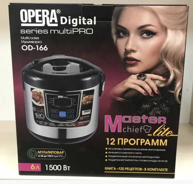 Зображення товару