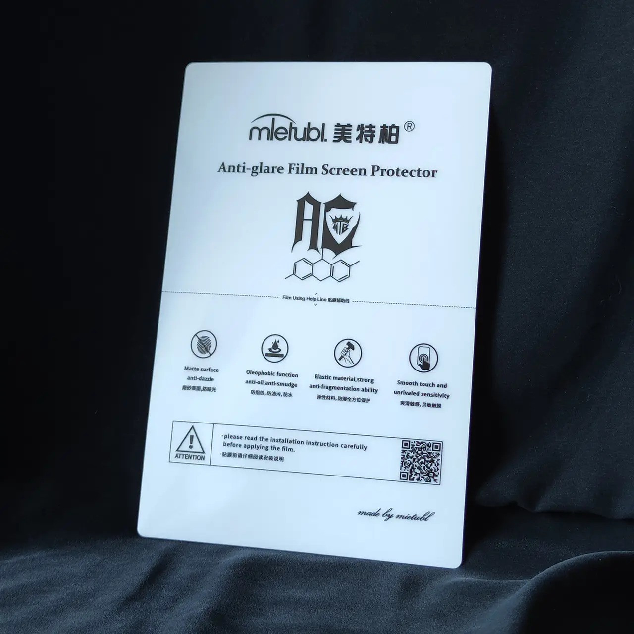 Гидрогелевая пленка Mietubl HD Oppo Reno 6 5G Матовая