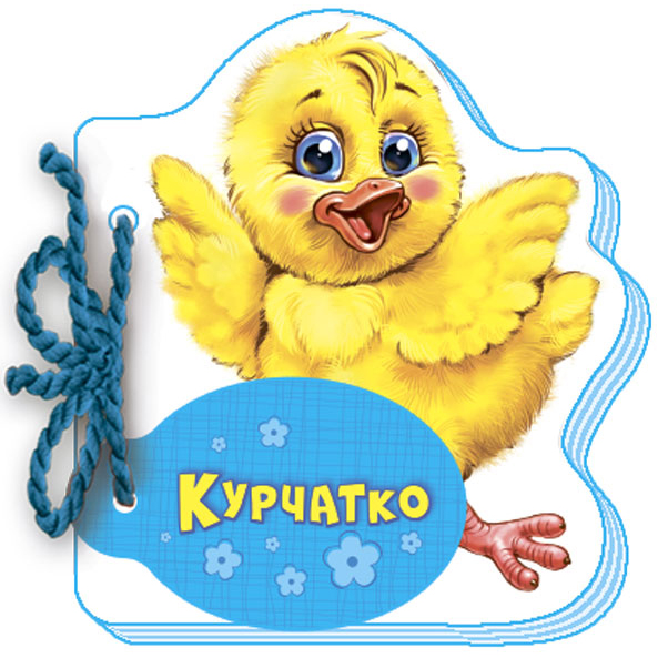 Зображення товару