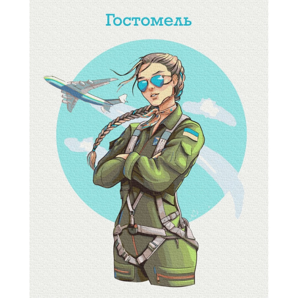 Зображення товару