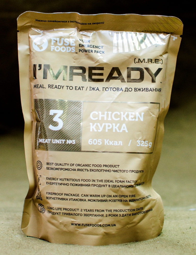 М'ясна консерва I'm Ready Chiсken із куркою 325 гр. (IMR-CHIK325)