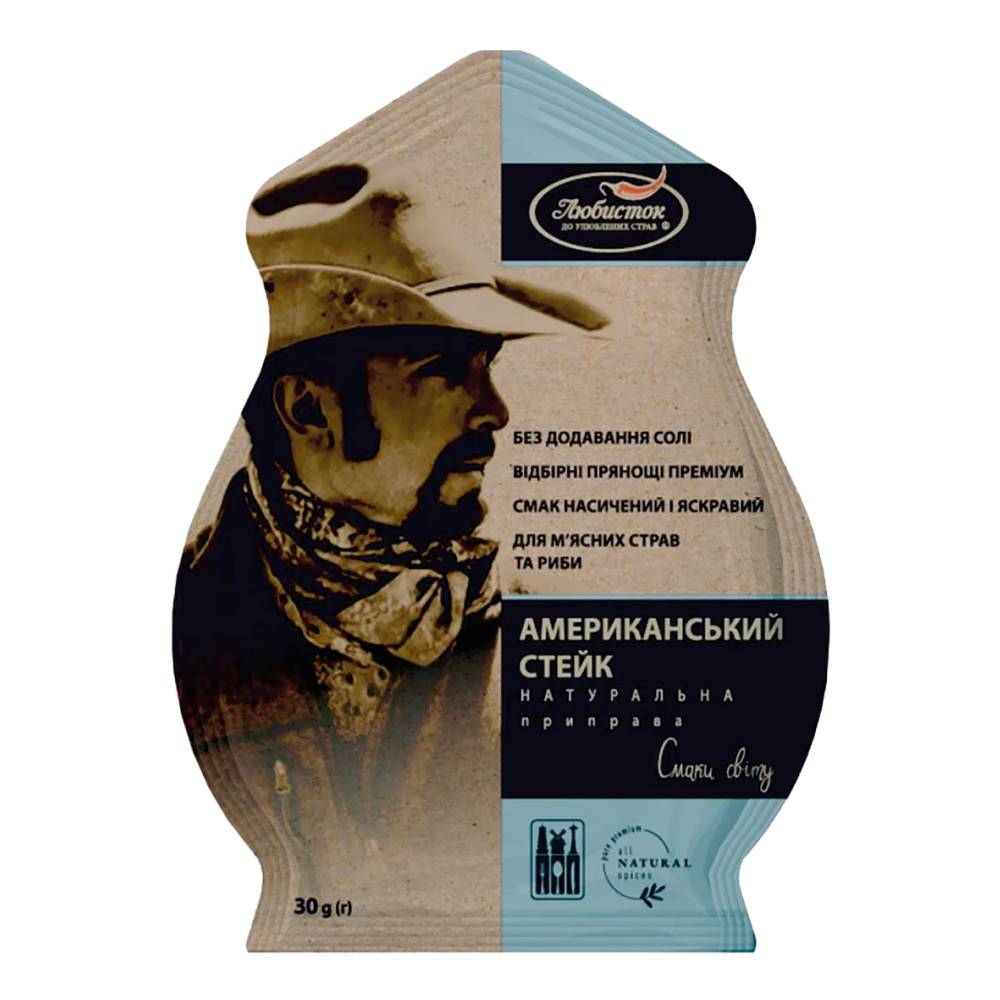 Американский стейк "Вкусы мира" Любисток 30 г