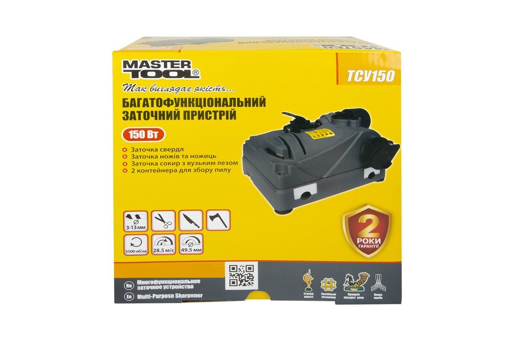 Устройство многофункциональное заточное для ножей и сверл MASTERTOOL 150 Вт 220-240 V/50 Hz White (ТСУ150)