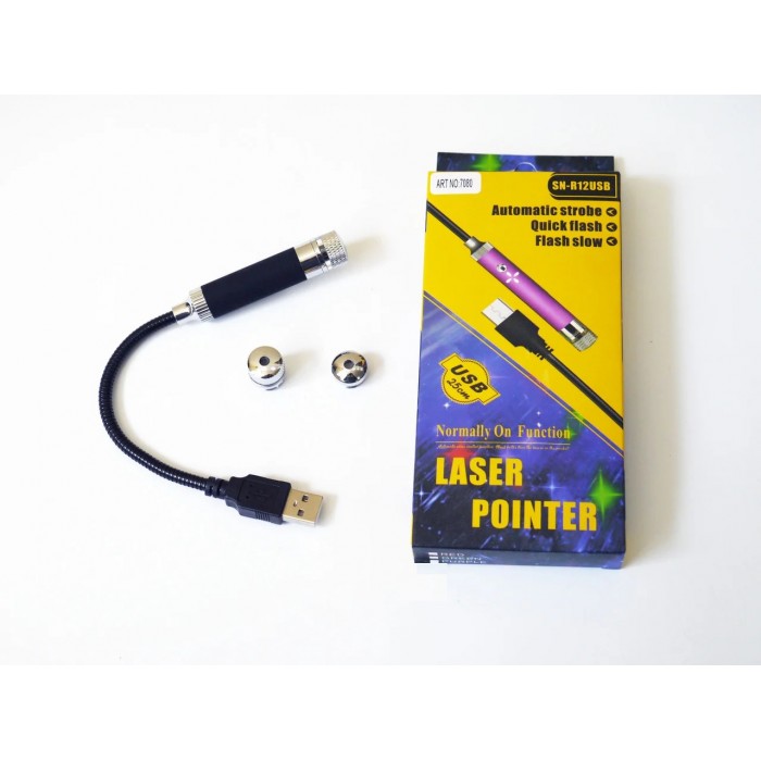 Лазерна указка, що працює від USB (KL00339)
