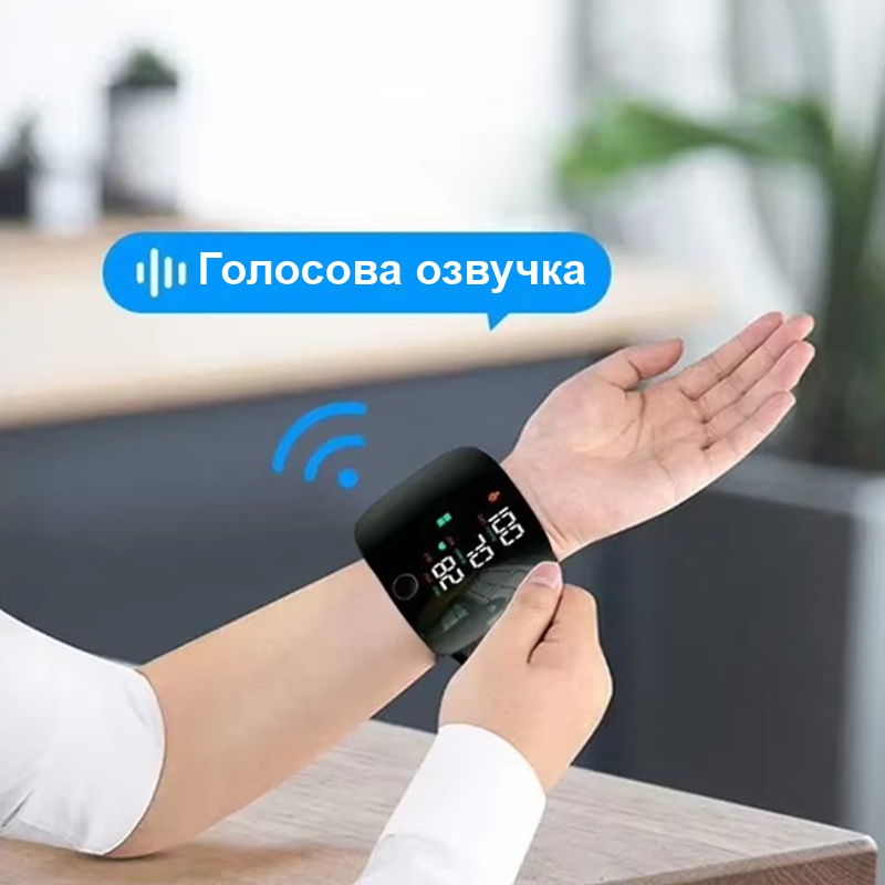 Тонометр на запястье автоматический Intelli System WEB306 (101140)