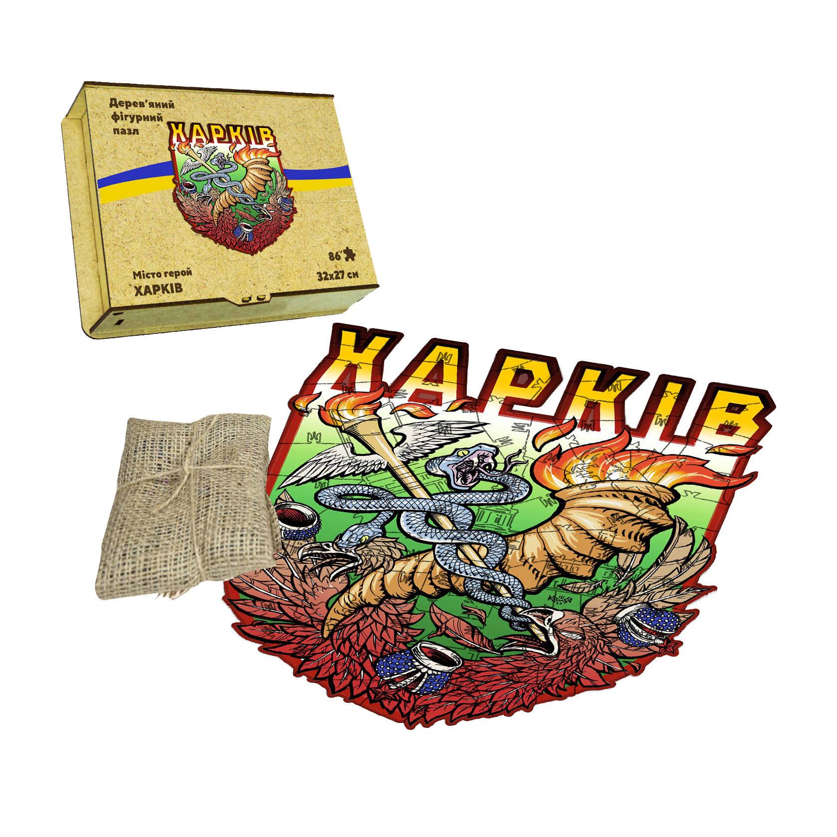 Зображення товару