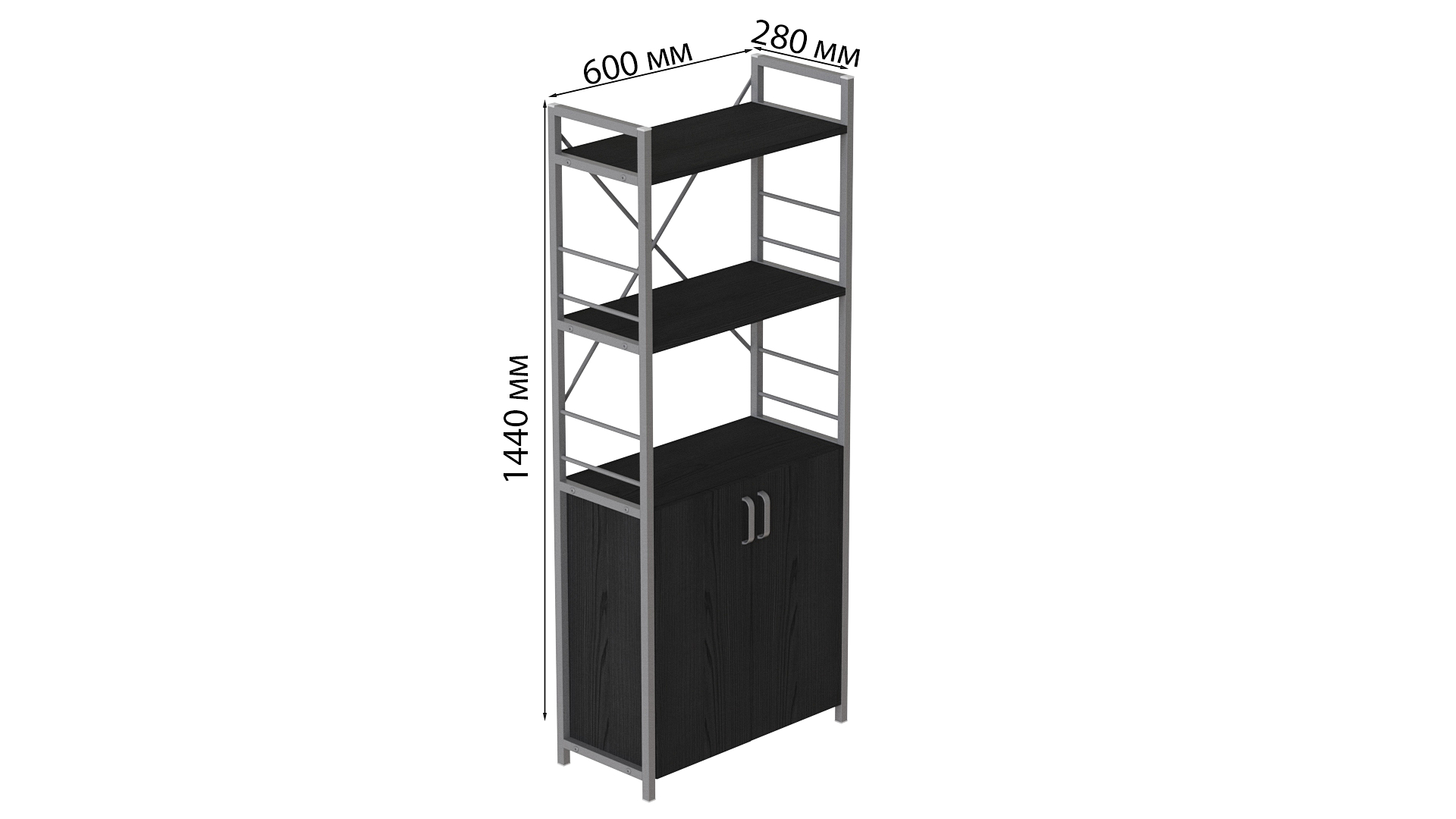 Етажерка 3/60 Ferrum-decor Серії Конект із тумбою 144x60x28 Сірий ДСП Сосна Кембра (FD1037)