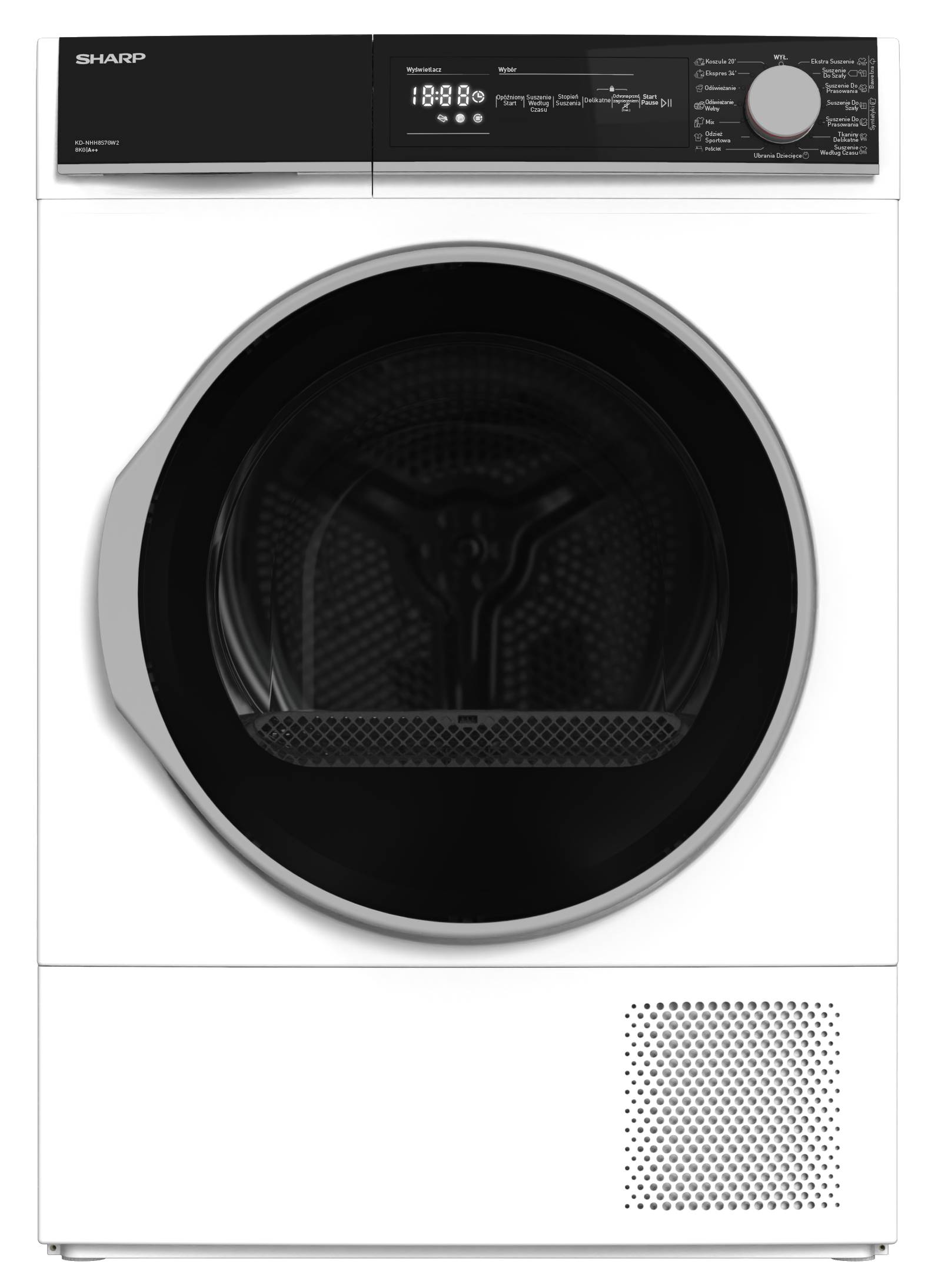 Сушильный автомат Sharp KD-NHH8S7GW2-PL (6807658)