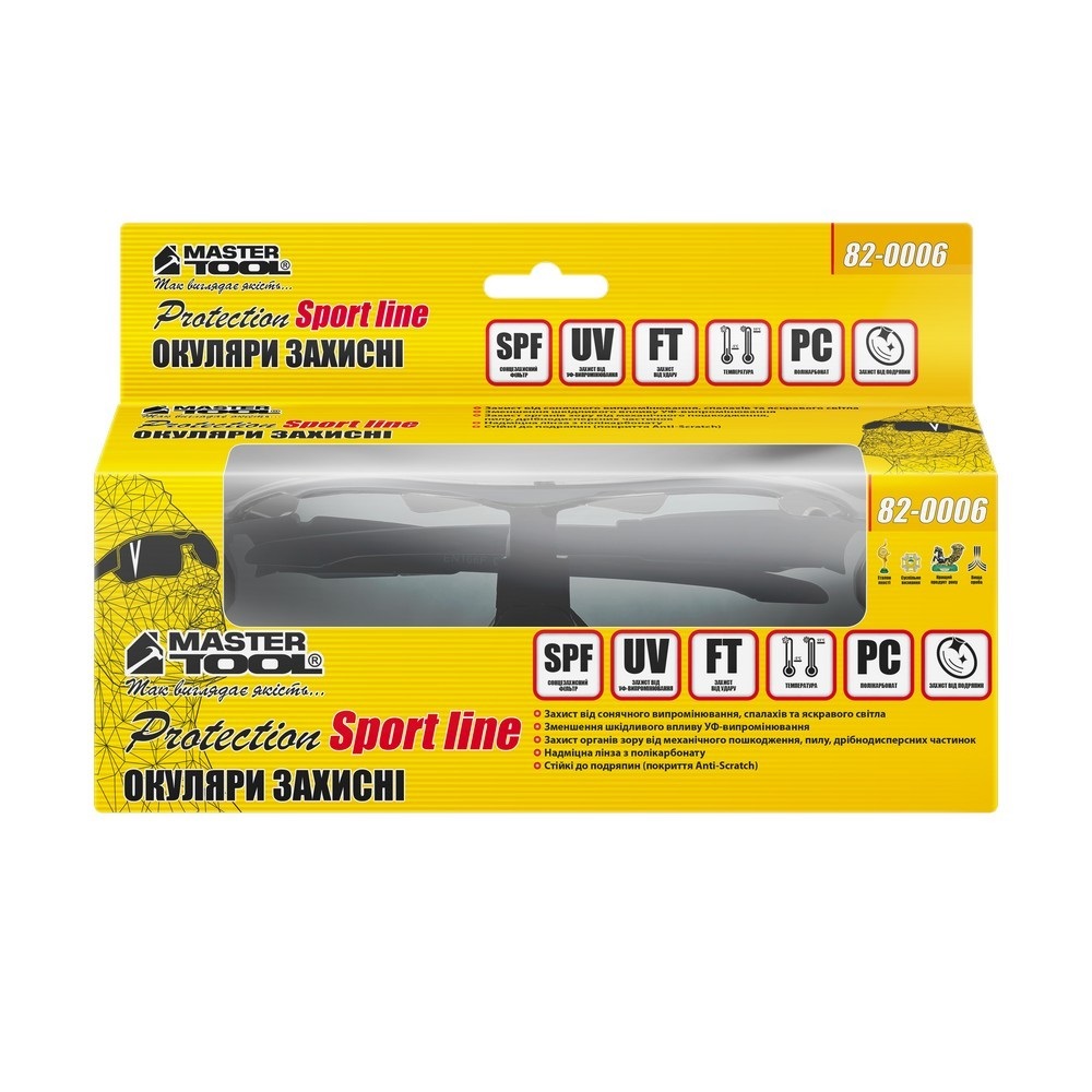 Очки открытые Mastertool Sportline BLACK ANTI-SCRATCH (82-0006)