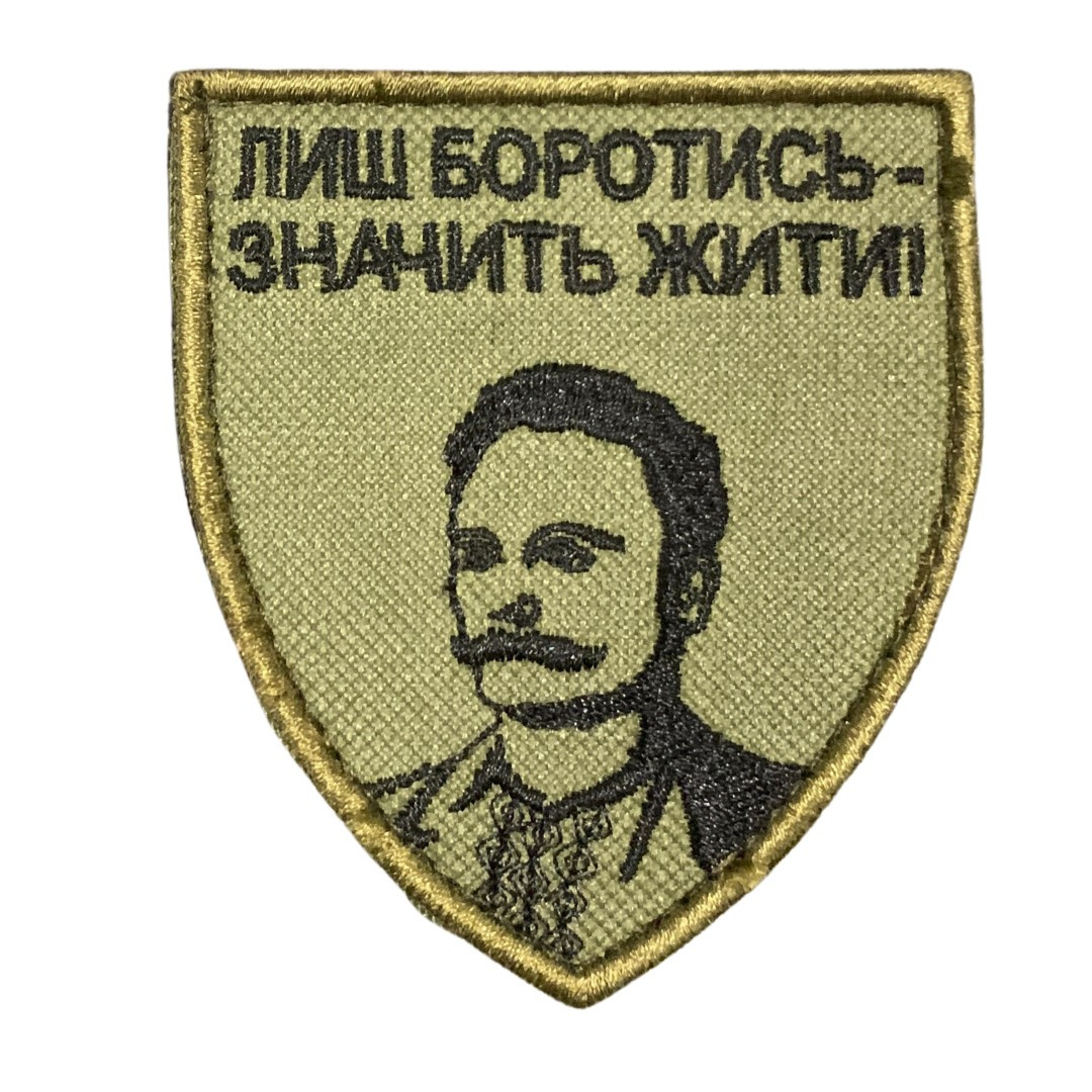 Зображення товару