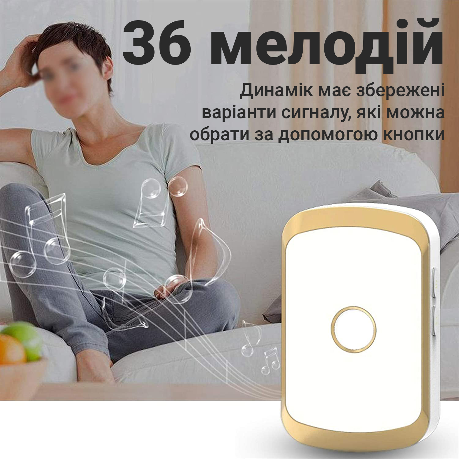 Дверной звонок беспроводной с 2-мя кнопками вызова Digital Lion WDB-01-1 до 300 м Золотой