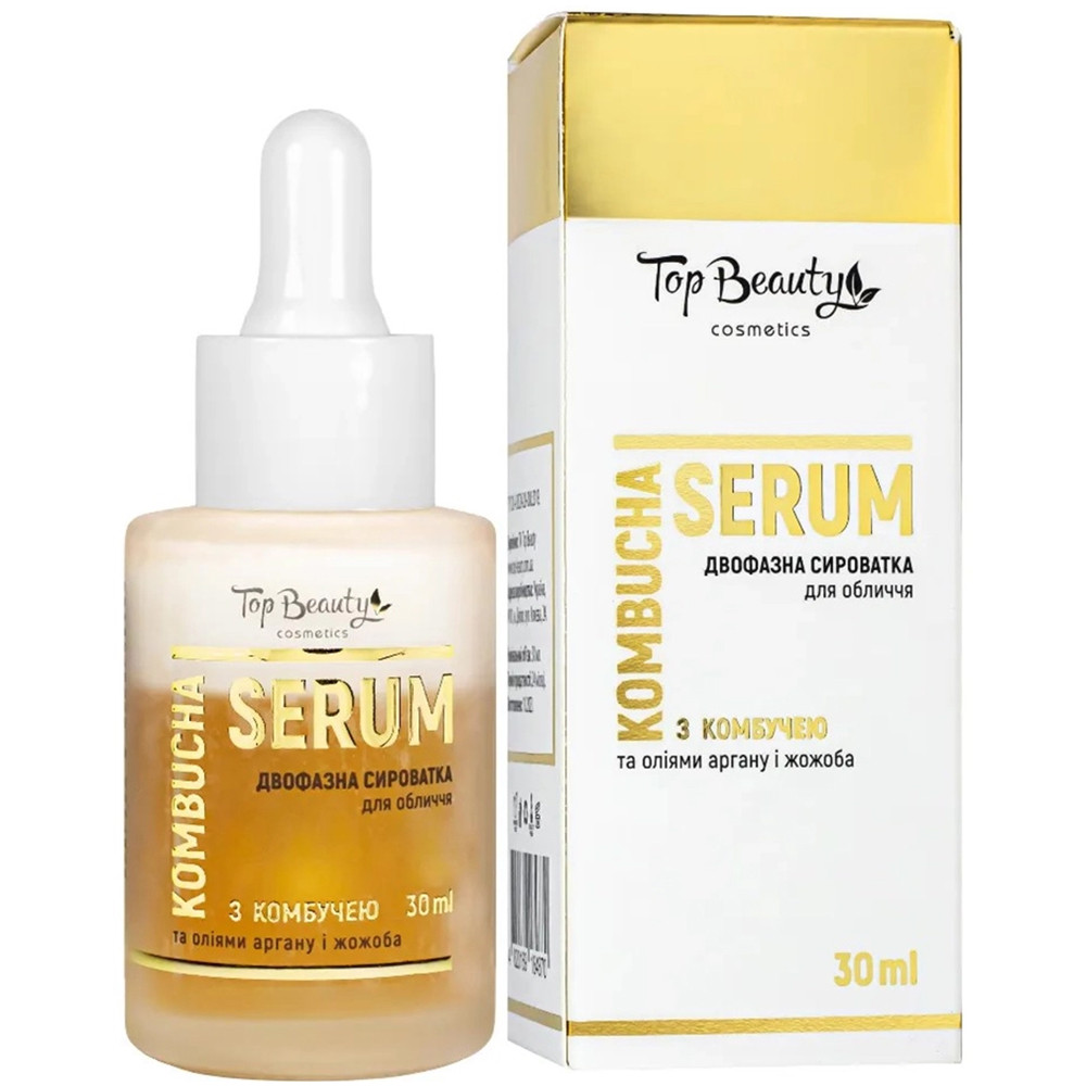 Сироватка для обличчя двофазна з комбучею Top Beauty Kombucha Serum 30 мл (4820169184870)