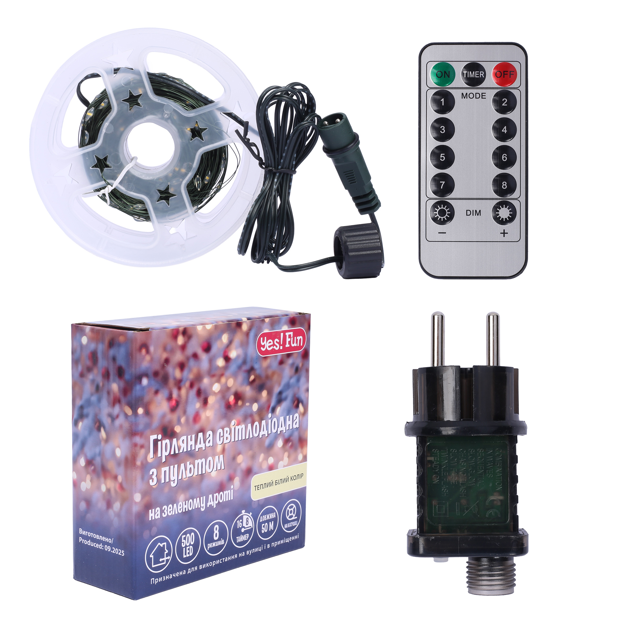 Гірлянда-нитка YES! Fun 500 LED, 50 м, тепло-біле світло, з таймером і пультом