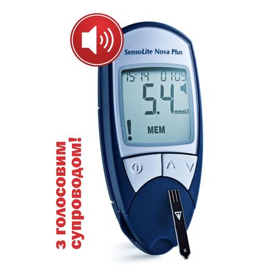 Глюкометр SensoLite Nova Plus (з голосовим супроводом) (MM00198)