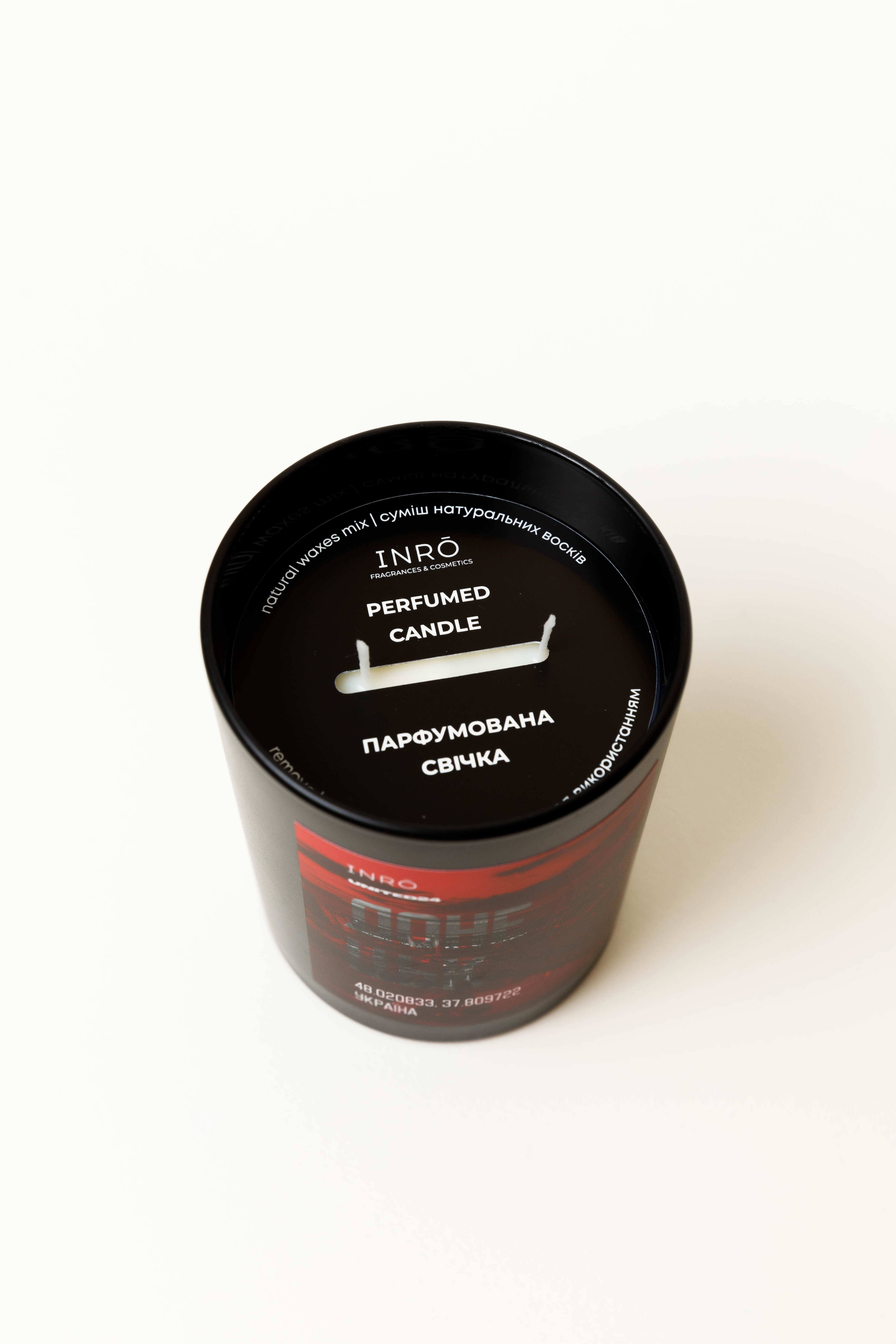 Парфюмированная свеча No Brand Донецк