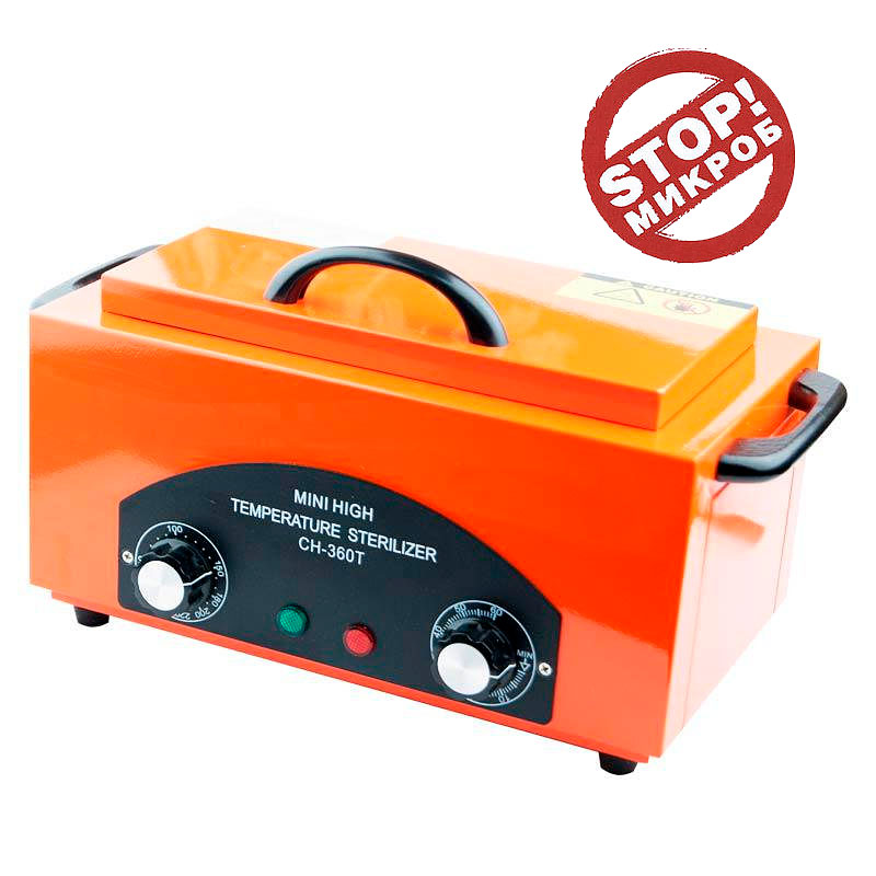 Шкаф сухожаровой стерилизатор SalonHome T-SO30737 CH-360T Сухожар для инструментов Orange