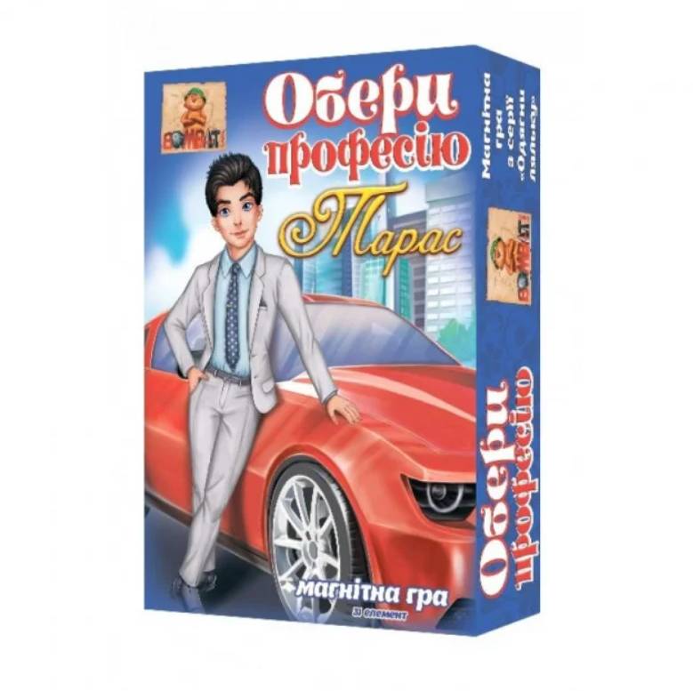 Зображення товару