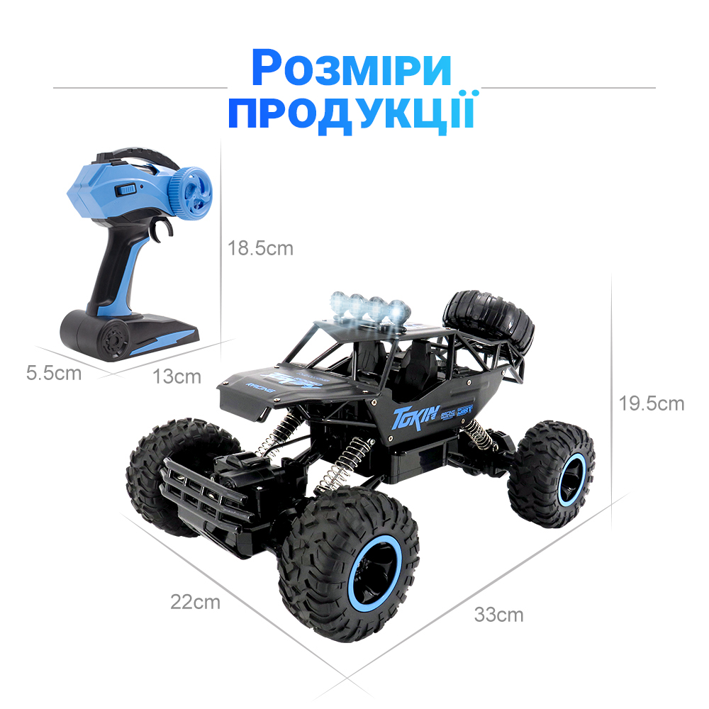 Зображення товару