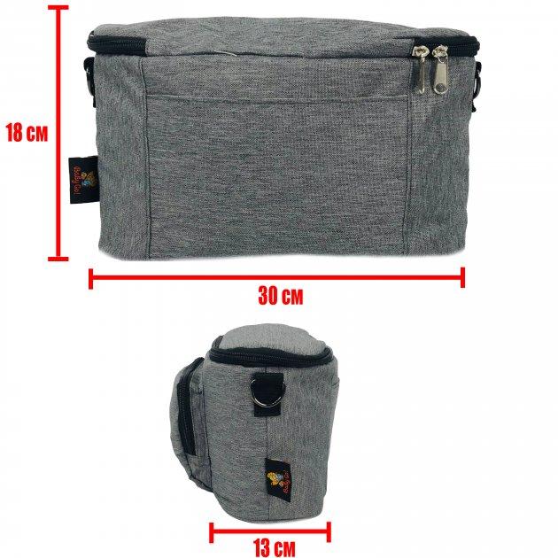 Сумка на коляску Adamex 18*30*13 см серая