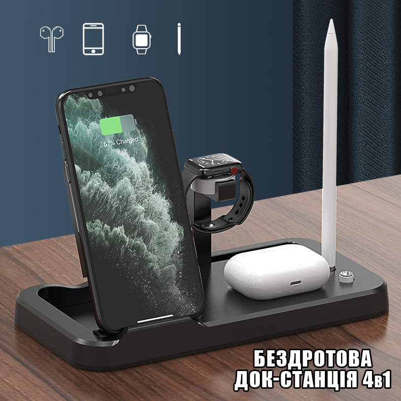 Зображення товару