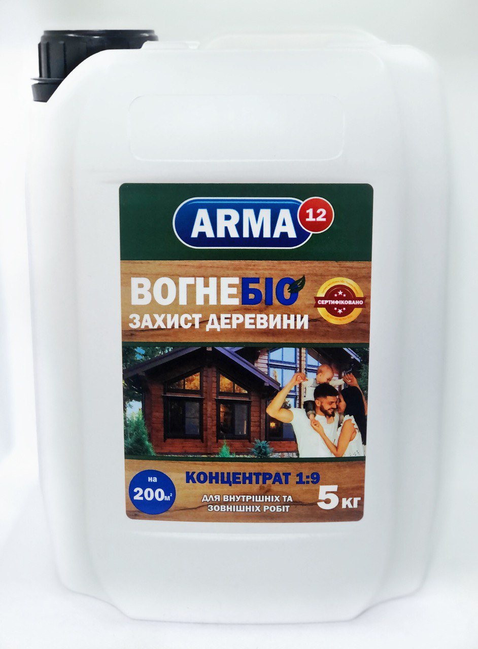 Огнебиозащита для древесины концентрат ARMA 12 5 л