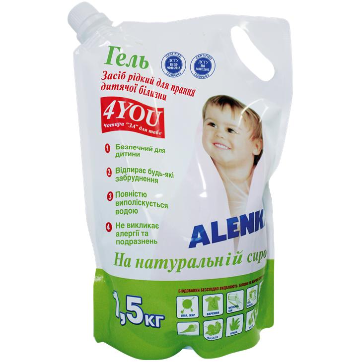Гель для стирки детского белья Alenka 4YOU 1.5 кг (90899832)