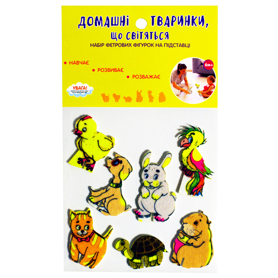 Зображення товару