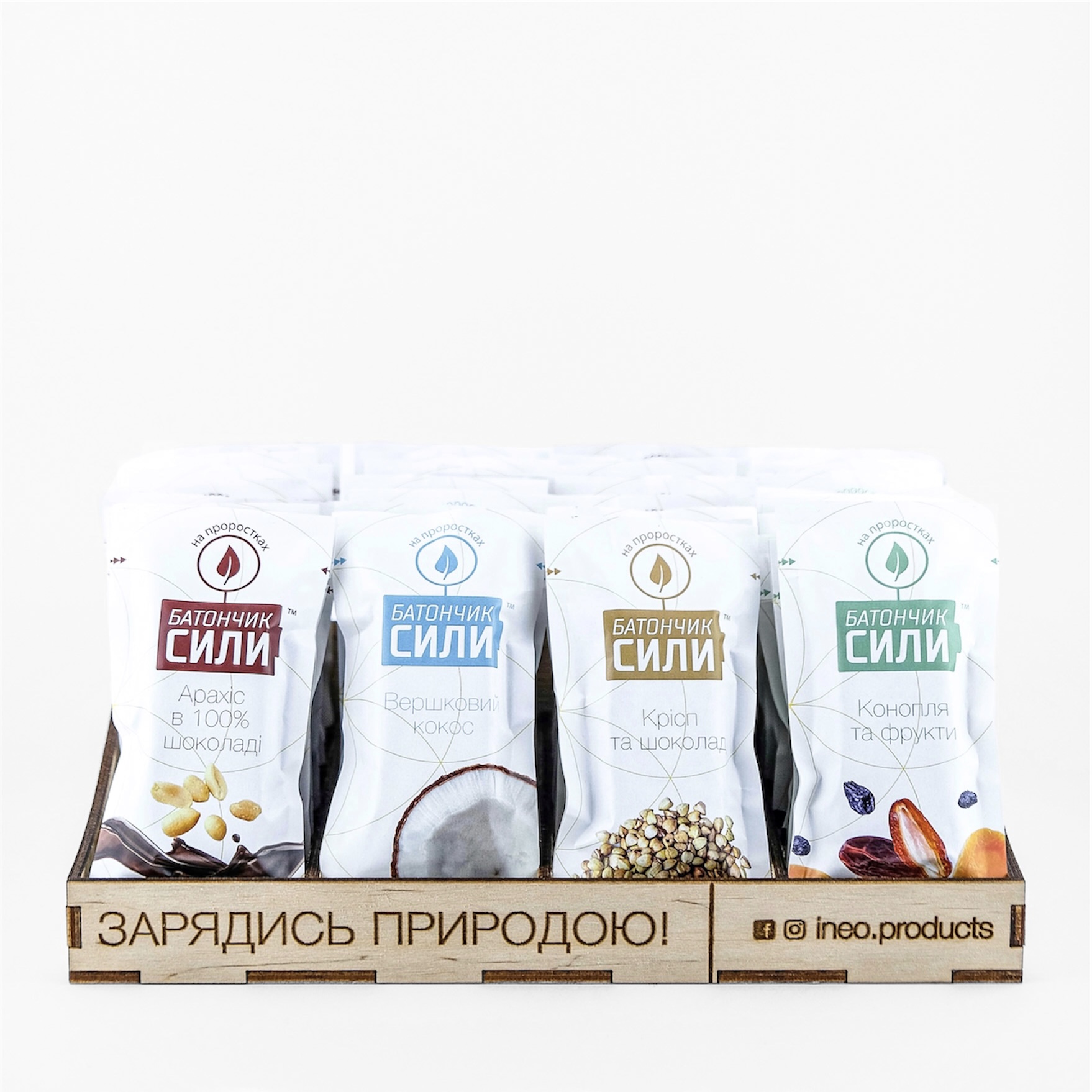Асорті батончиків Ineo products (вершковий кокос,арахіс в шоколаді, крісп та шоколад, конопля та фрукти) 360 г