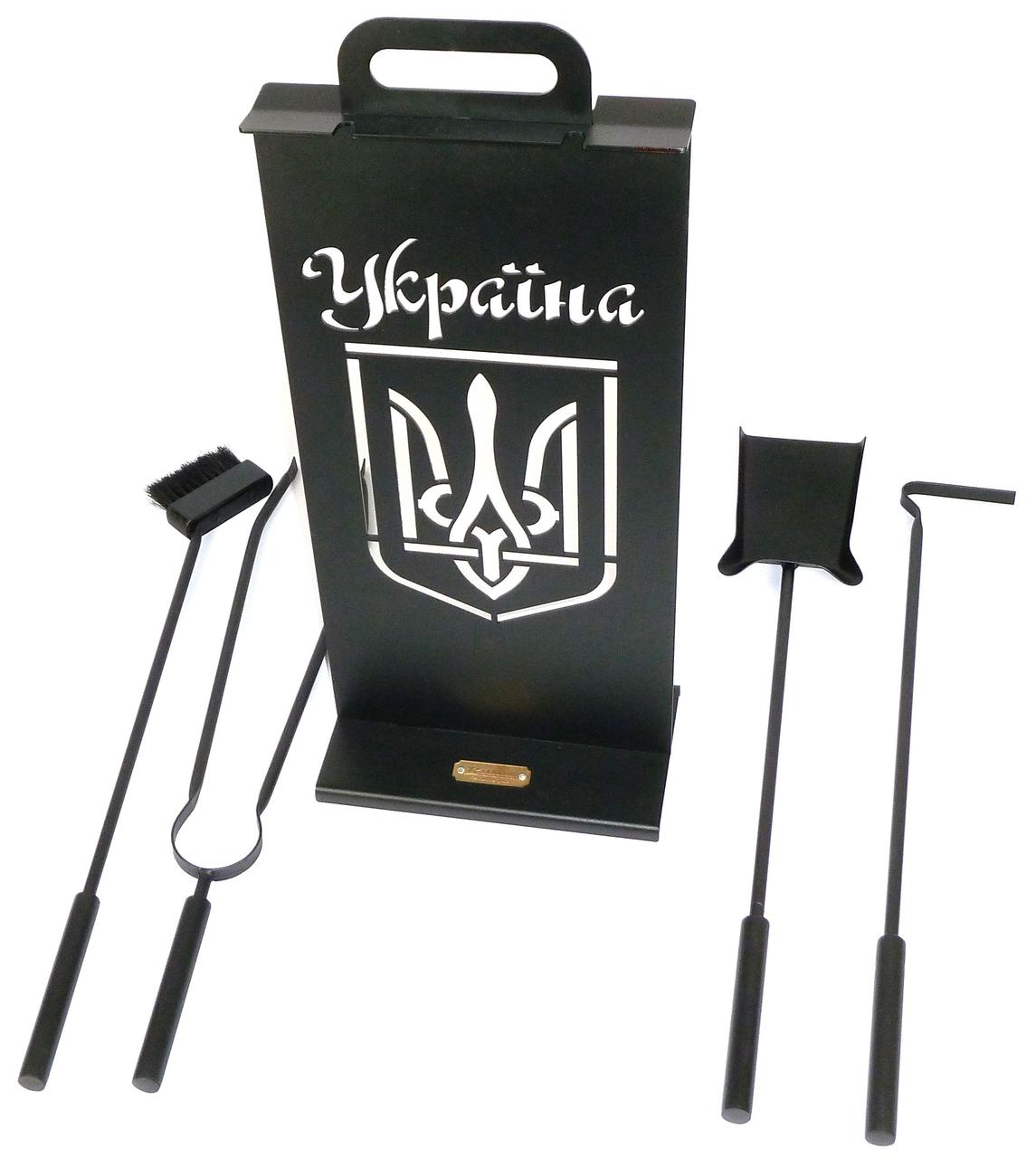 Набор для камина Ferrum Украина 4 инструмента (692)