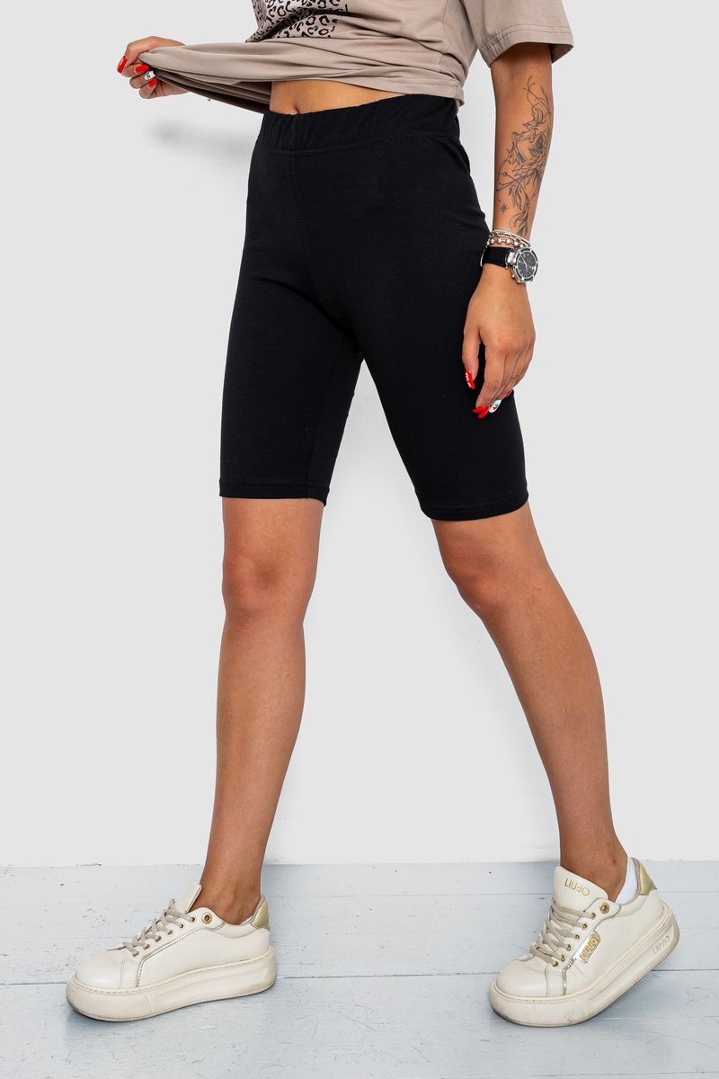 Велотреки AGER XXL-XXXL Черный 102R5259 (111379_819091)