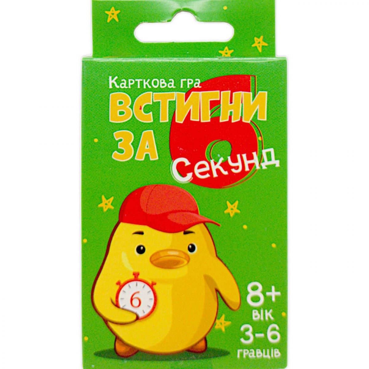 Зображення товару
