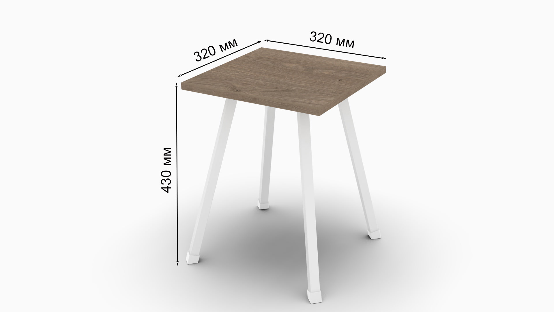 Табурет кухонный Ferrum-decor 430x320x320 Белый металл ДСП Дуб Сонома Трюфель 16 мм (TAB012)