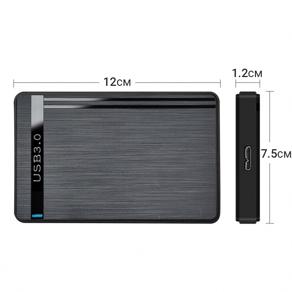 Внешний карман для SSD и 2.5" HDD жестких дисков Addap EHDC-01b USB 3.0