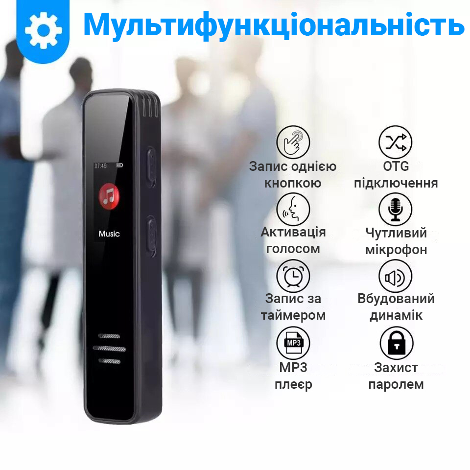 Зображення товару