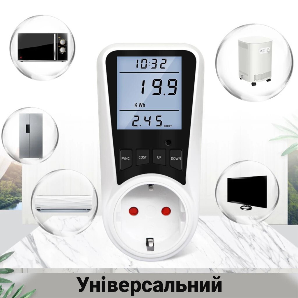 Зображення товару