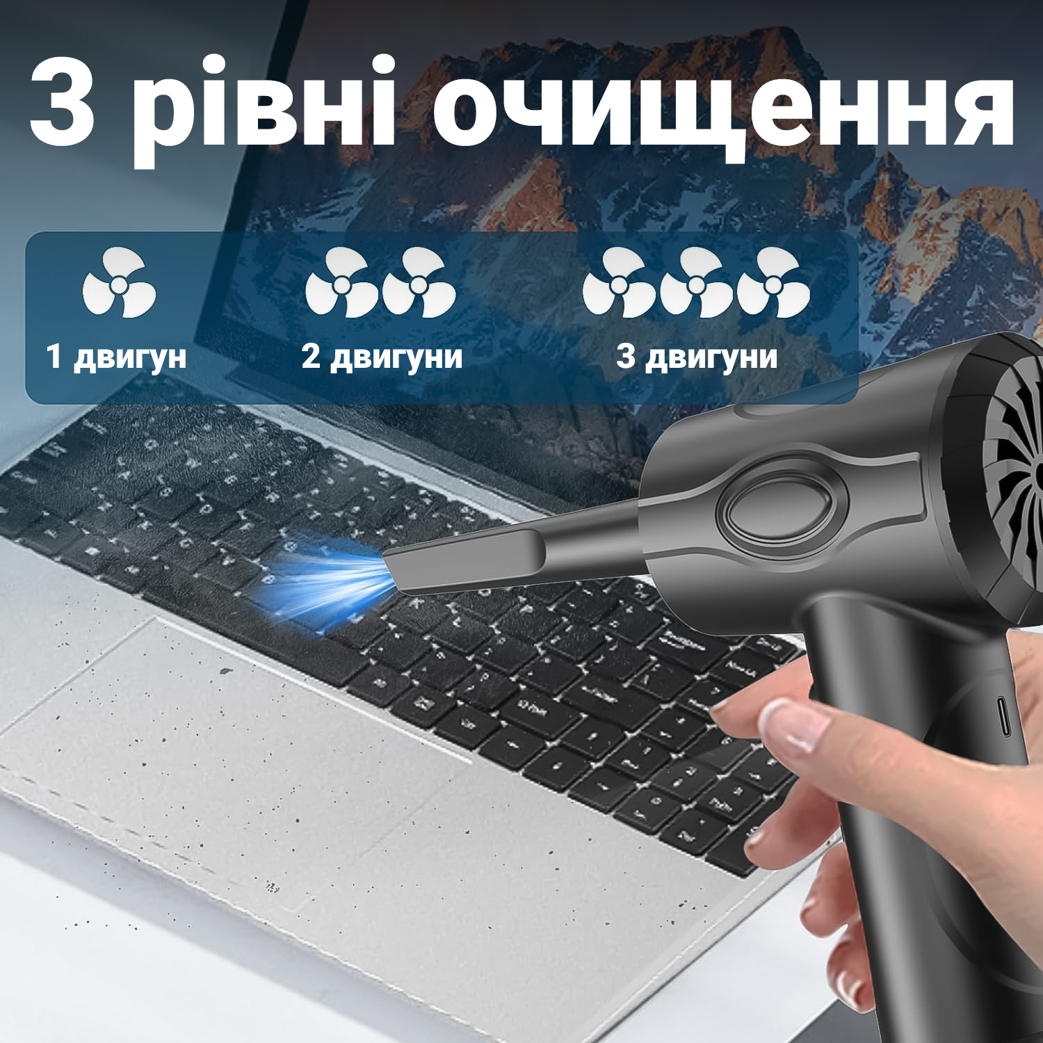 Портативный аккумуляторный воздушный компрессор Addap PAD-01