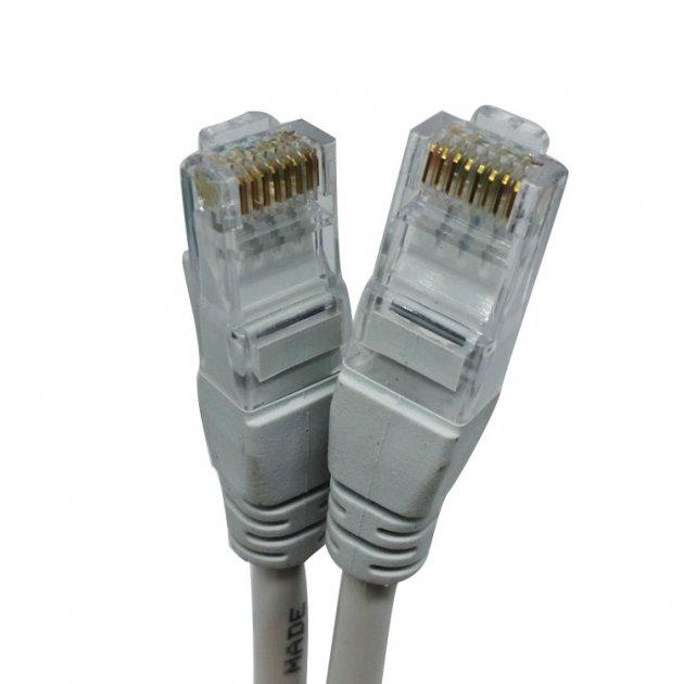 Патчкорд для інтернету LAN 20m 13525-10