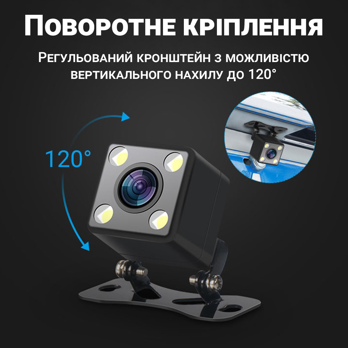 Зображення товару
