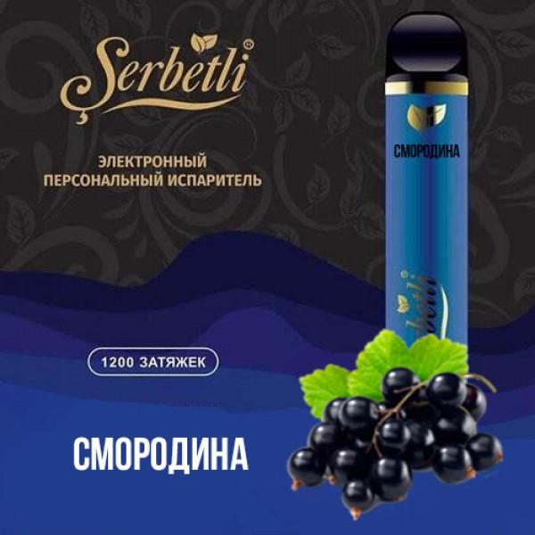 Чашка Fan Girl Шкіряний голова Марвел (1051) 330 мл Червоний
