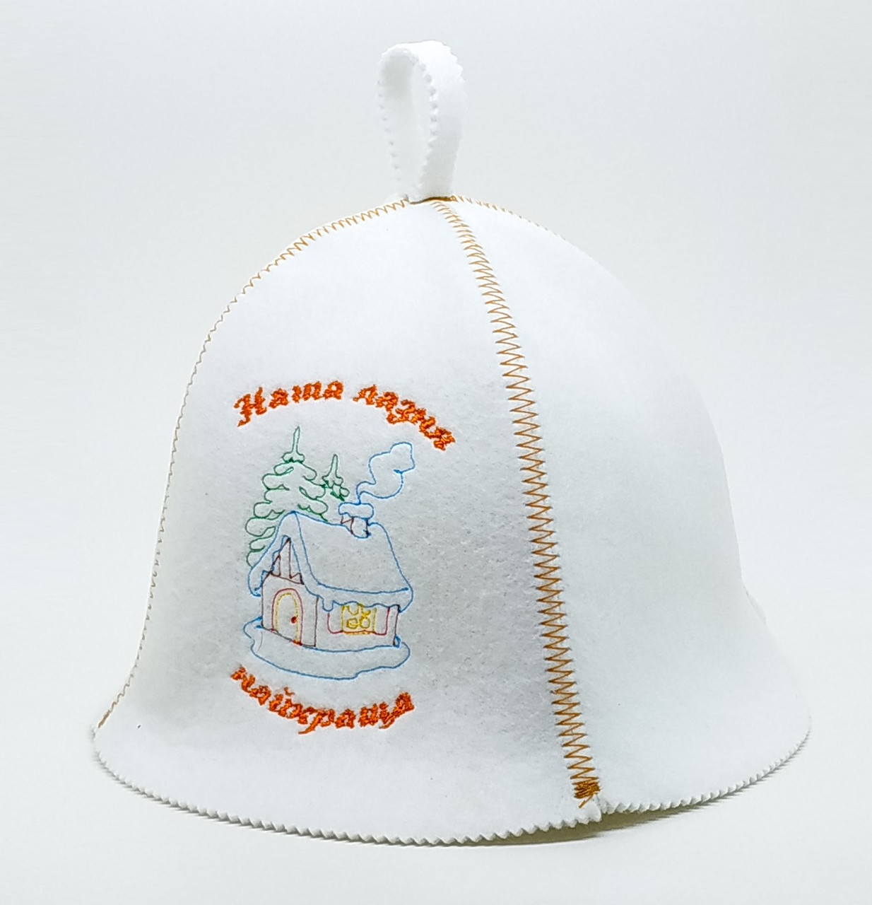 Банная шапка Luxyart Наша баня найкраща штучний фетр Білий (LA-82)